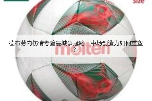 de-bu-lao-nei-shang-qing-kao-yan-man-cheng-zheng-guan-lu-zhong-chang-chuang-zao-li-ru-he-zhong-su-3-144.jpg